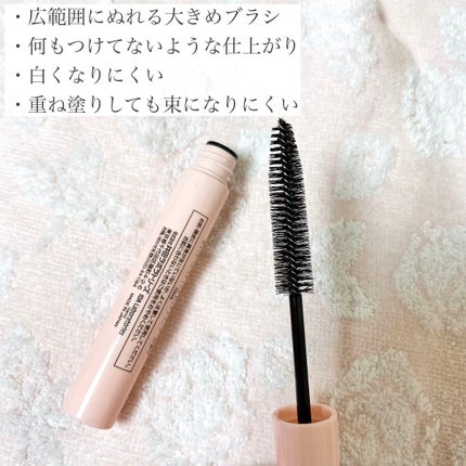 ポイントへアスティック ピュアシャンプーの香り		/フィアンセ/ヘアスタイリングを使ったクチコミ(2枚目)