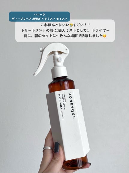 ピンクティーツリーカバークッション/APLIN/クッションファンデーションを使ったクチコミ(6枚目)