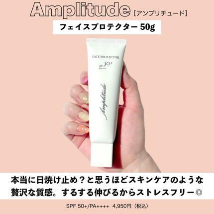 マーメイドスキンジェルUV/キャンメイク/日焼け止めジェルを使ったクチコミ(8枚目)