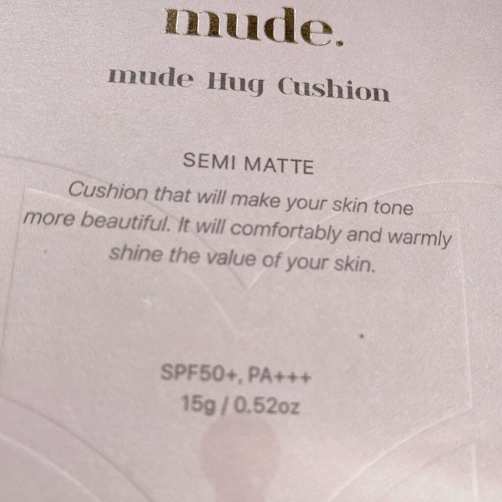 ハグクッション/mude./クッションファンデーションを使ったクチコミ（2枚目）