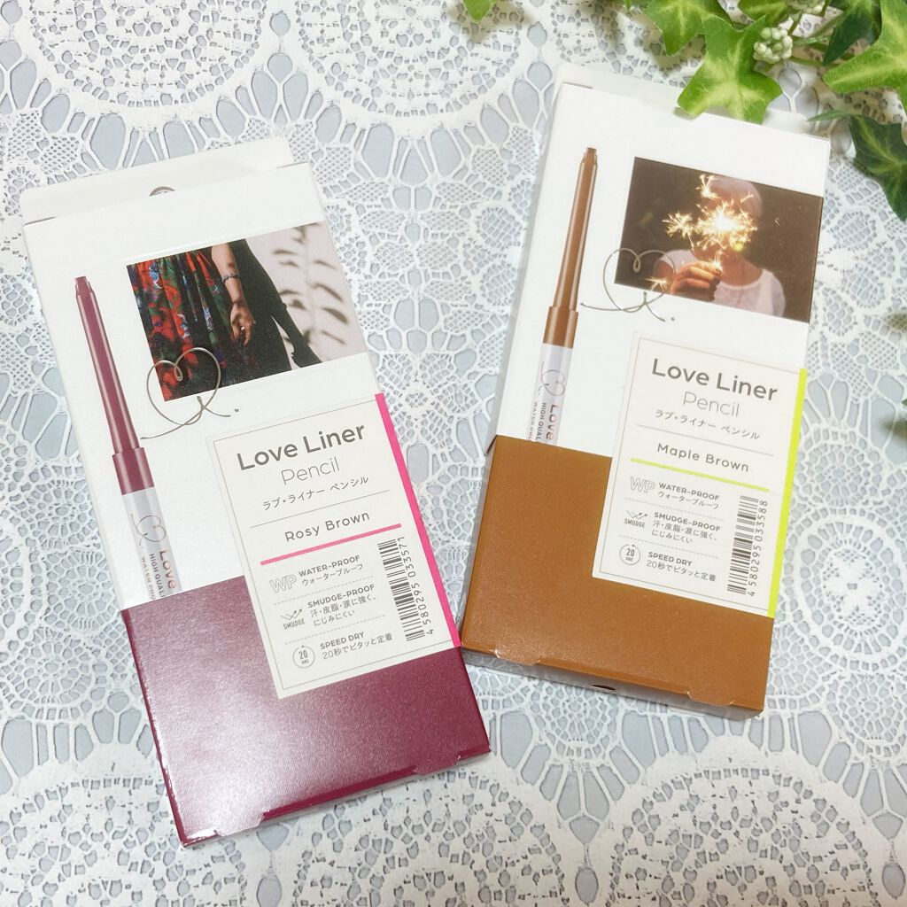 クリームフィットペンシル＜アイライナー＞/ラブ・ライナー/ペンシルアイライナーを使ったクチコミ（2枚目）