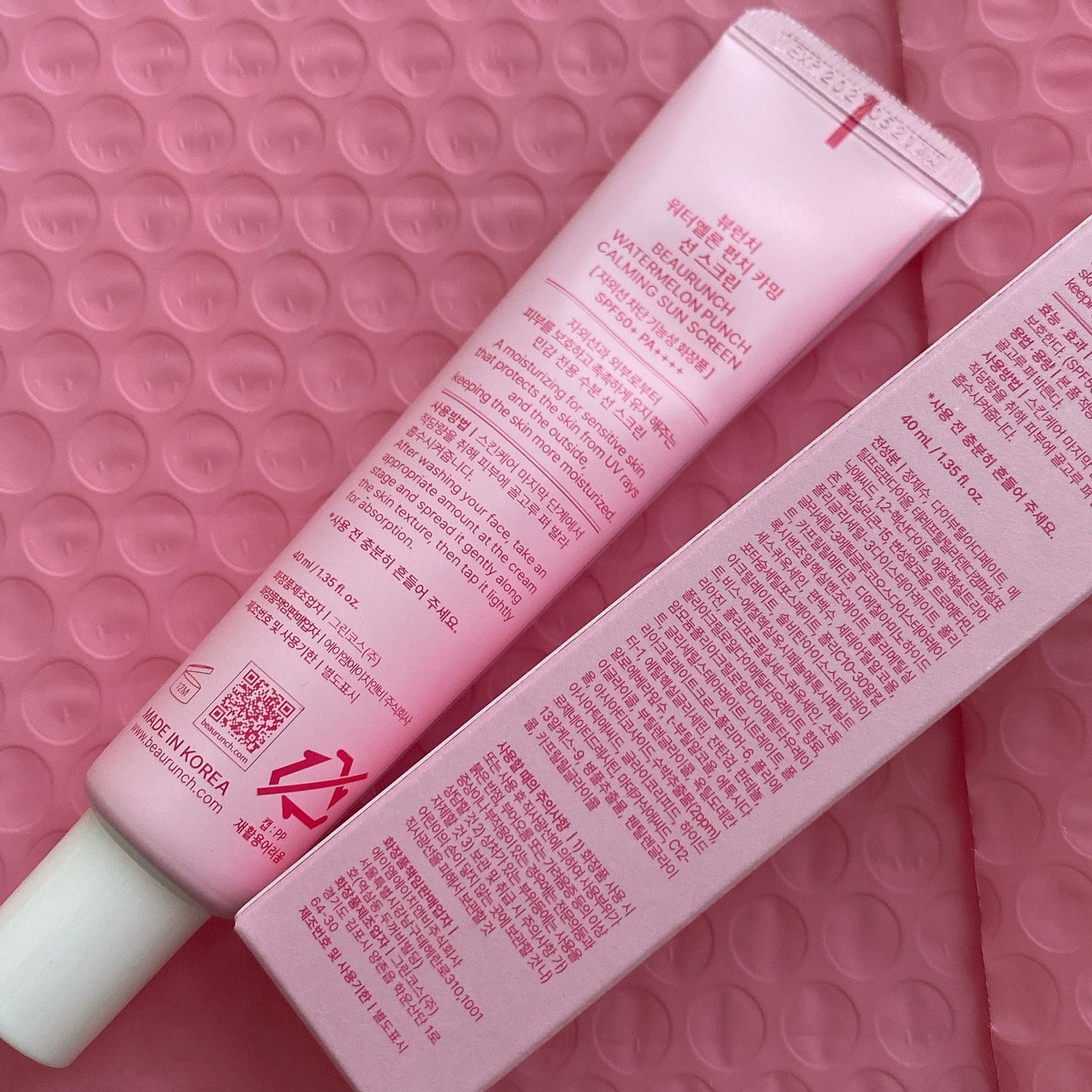 ウォーターメロン パンチ カミング サンスクリーン / スイカサンクリーム / SPF 50+ PA++++ /ビューランチ/日焼け止めクリームを使ったクチコミ(3枚目)