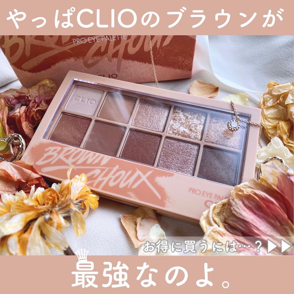 「塗るつけまつげ」自まつげ際立てタイプ/デジャヴュ/マスカラを使ったクチコミ(1枚目)