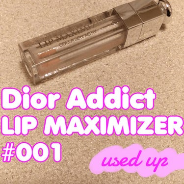 【旧】ディオール アディクト リップ マキシマイザー/Dior/リップグロスを使ったクチコミ（1枚目）