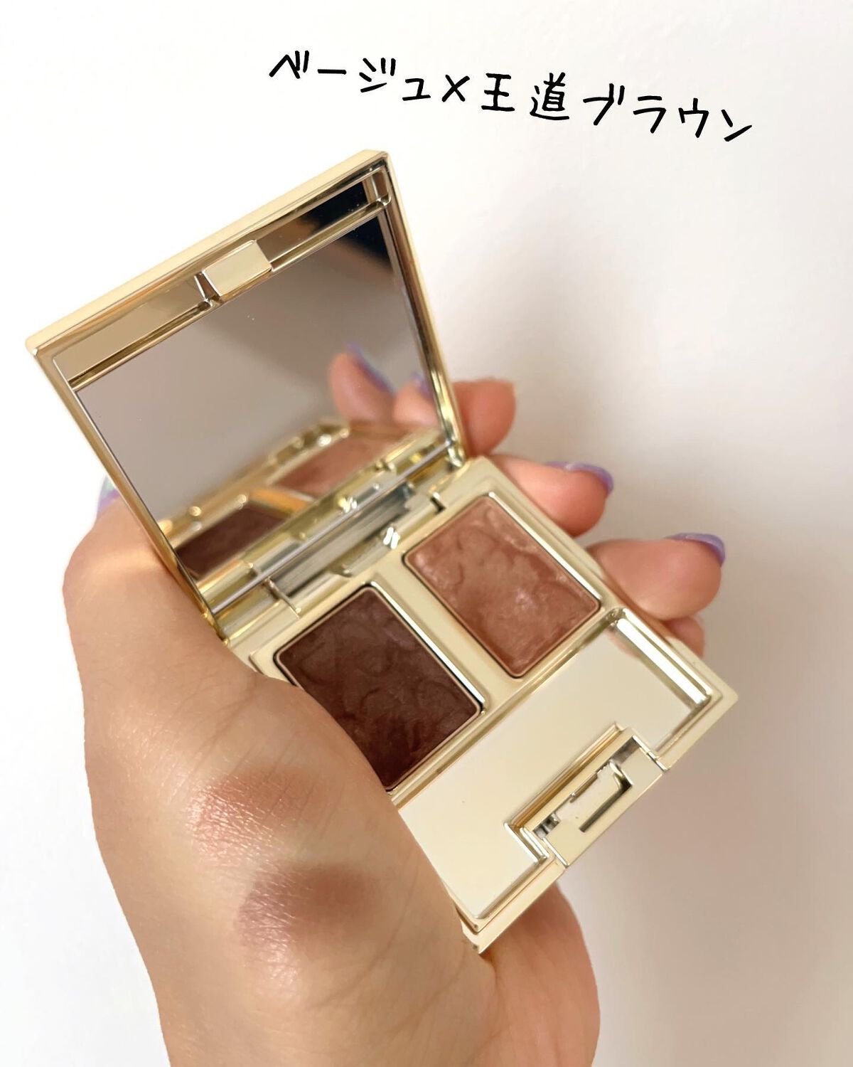 エレガンス アルモニーアイズ/Elégance/アイシャドウパレットを使ったクチコミ(3枚目)