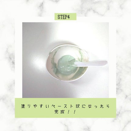 モデリングパック コラーゲン/ONE THING/シートマスク・パックを使ったクチコミ(5枚目)