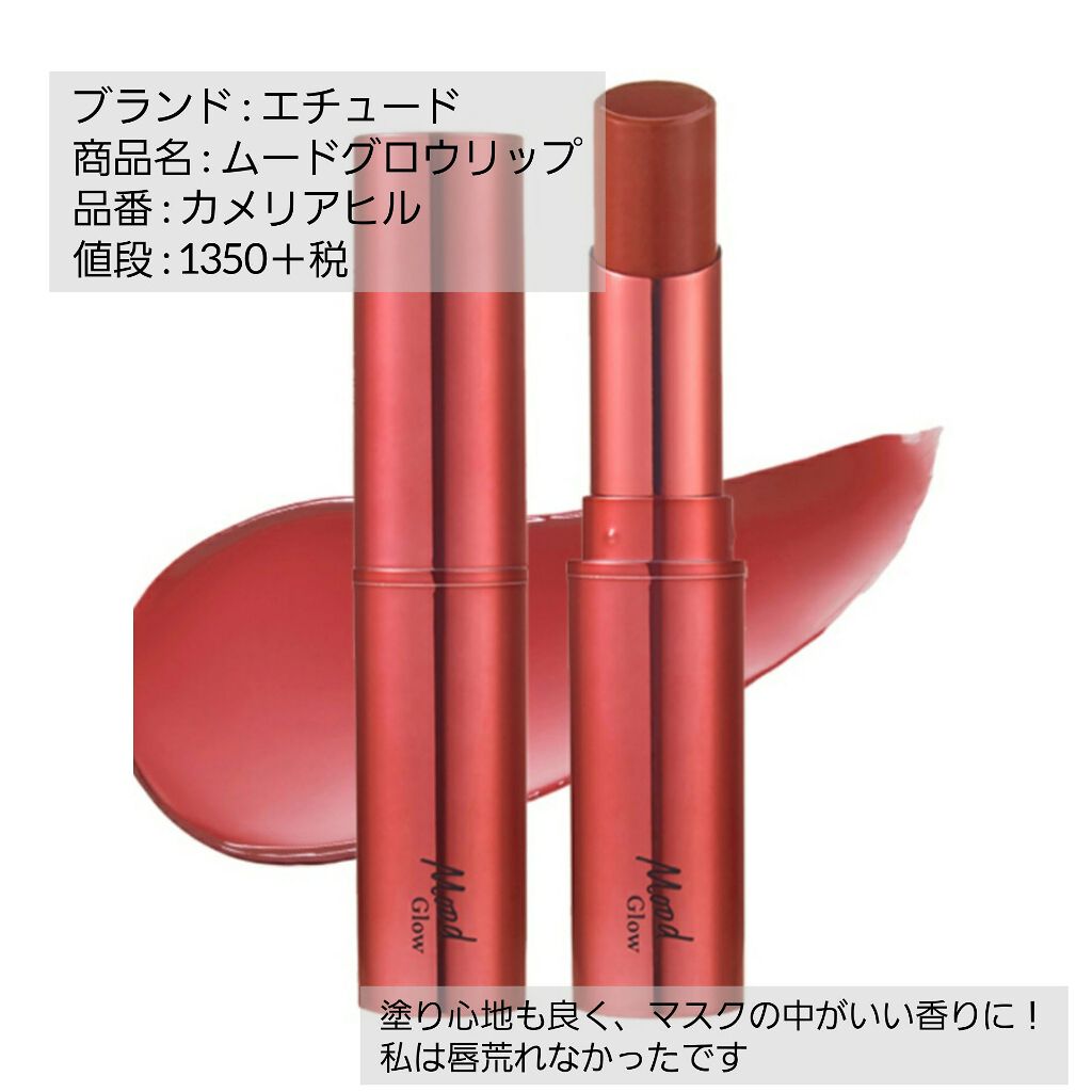 UVイデア XL ティント/ラ ロッシュ ポゼ/化粧下地を使ったクチコミ（2枚目）