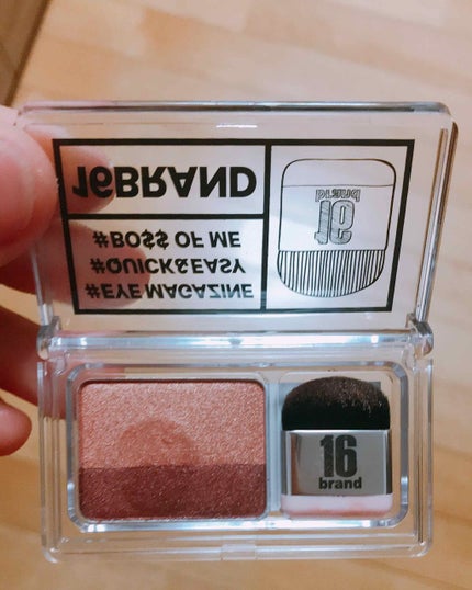 16 EYE MAGAZINE/16BRAND/アイシャドウパレットを使ったクチコミ(3枚目)