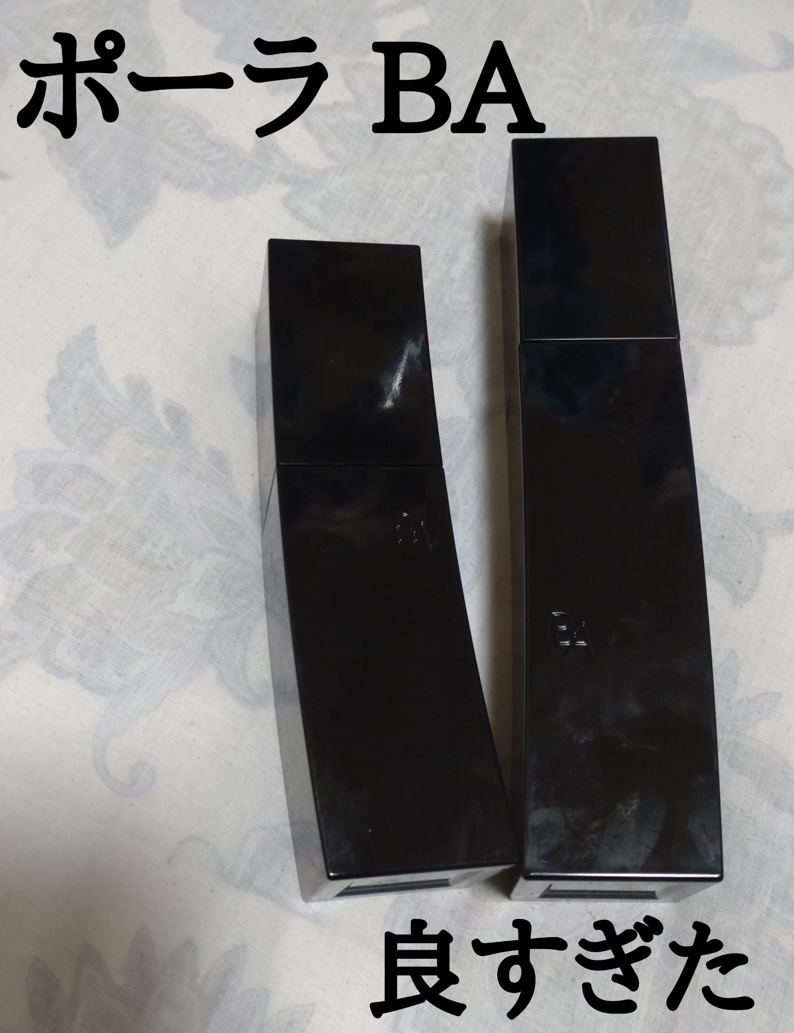 B.A ローション/B.A/化粧水を使ったクチコミ（1枚目）