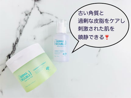 ダーマトラブル クリアトナーパッド/フシダイン/トナーパッドを使ったクチコミ(1枚目)