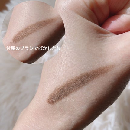 Gene TOKYO アイブロウペンシル/DAISO/アイブロウペンシルを使ったクチコミ(4枚目)