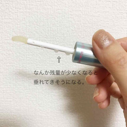 スカルプD ボーテ ピュアフリーアイラッシュセラム/アンファー(スカルプD)/まつげ美容液を使ったクチコミ(2枚目)