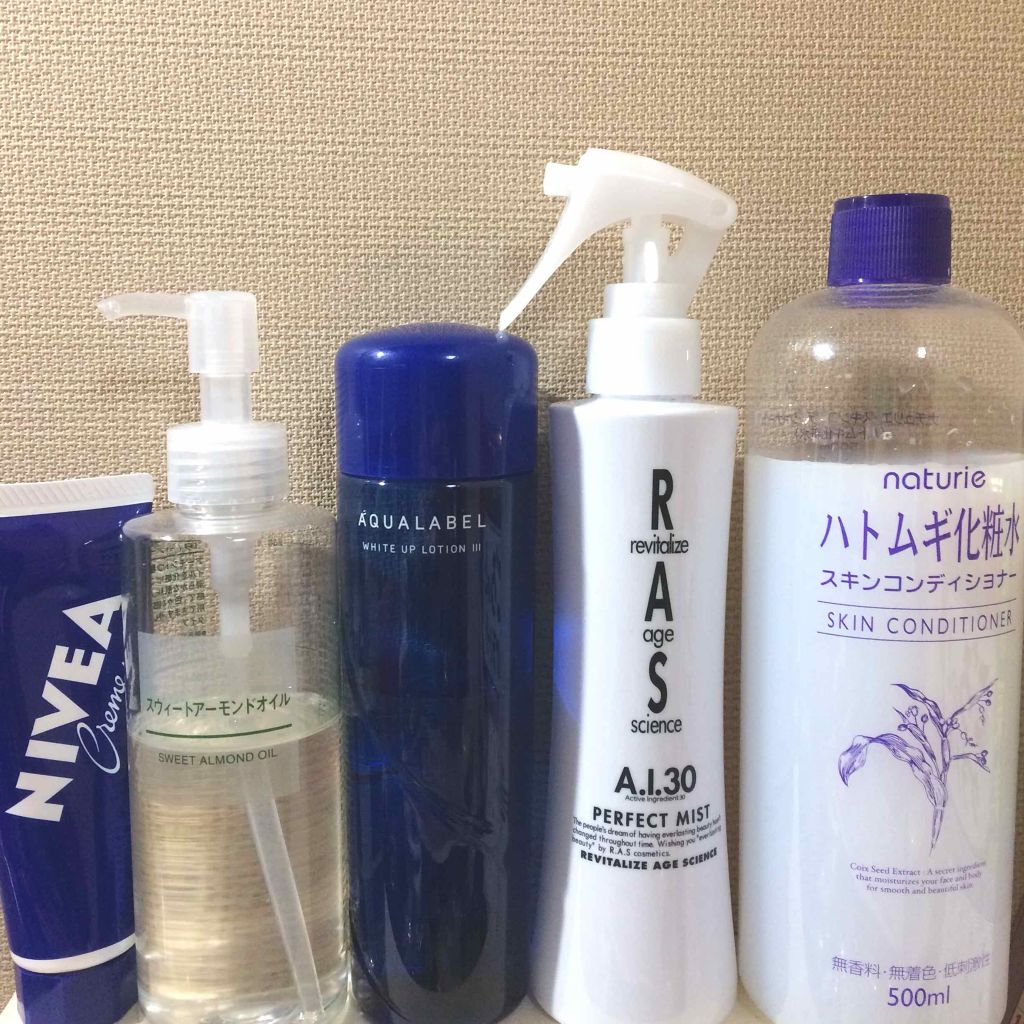 ハトムギ化粧水(ナチュリエ スキンコンディショナー R )/ナチュリエ/化粧水を使ったクチコミ（2枚目）