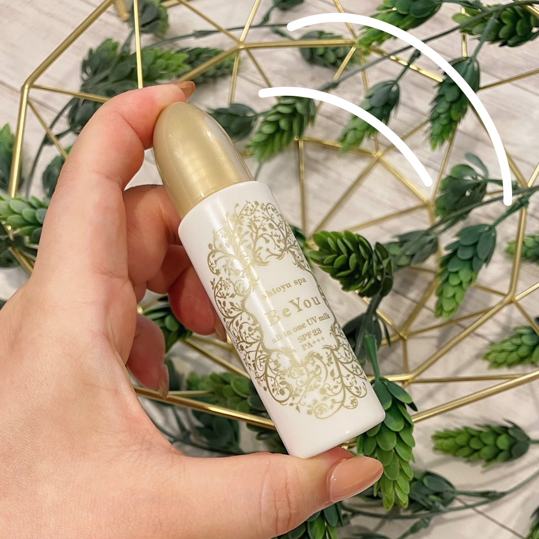 オールインワンUVミルク/Be You/日焼け止めミルクを使ったクチコミ（2枚目）
