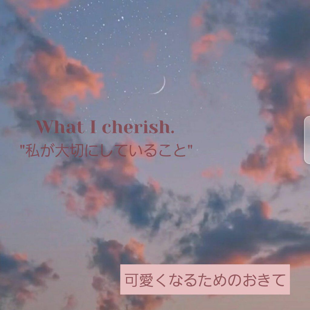 ニベアクリーム/ニベア/ボディクリームを使ったクチコミ（1枚目）