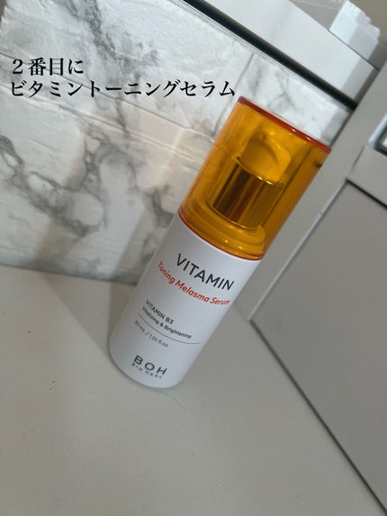 ビタミン ヒアルロニック ジェルクリーム/BIOHEAL BOH/オールインワン化粧品を使ったクチコミ(4枚目)