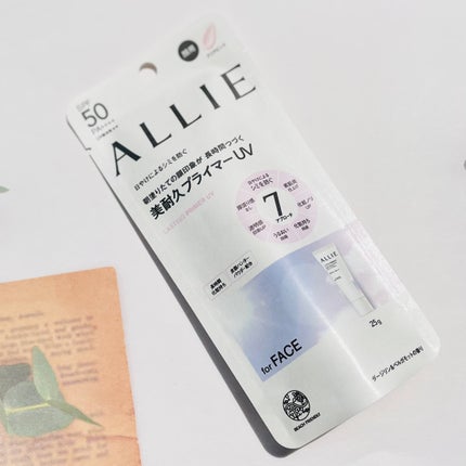 アリィー クロノビューティ ラスティングプライマーUV/アリィー/日焼け止めジェルを使ったクチコミ(1枚目)