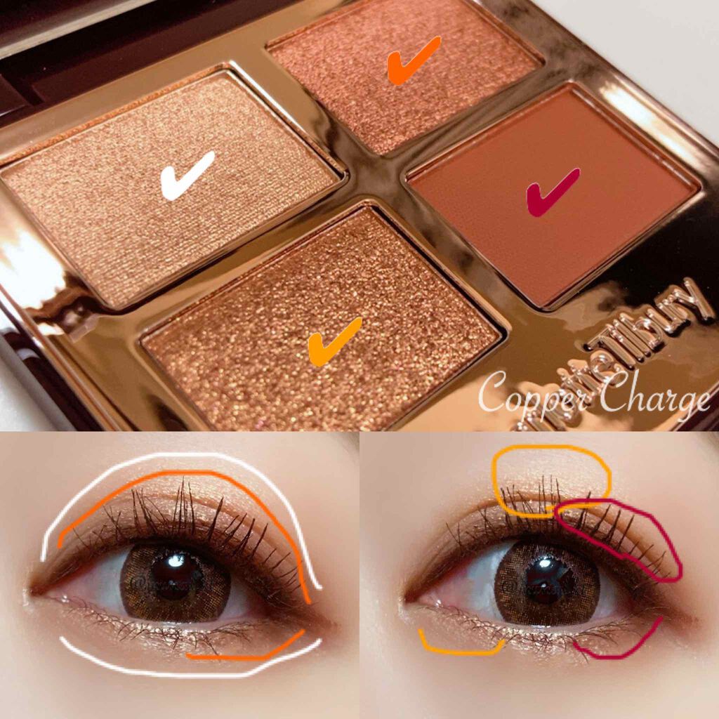 新色レビュー】 ラグジュアリーパレット|Charlotte Tilburyの 新色レビュー】 ラグジュアリーパレット|Charlotte Tilburyの