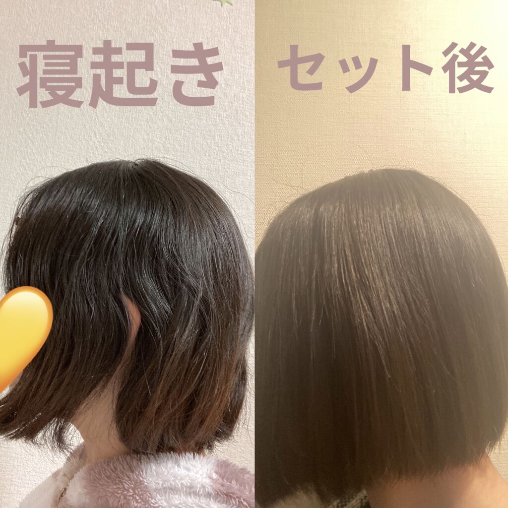 ケープ 3Dエクストラキープ 無香料/ケープ/ヘアスプレーを使ったクチコミ（3枚目）