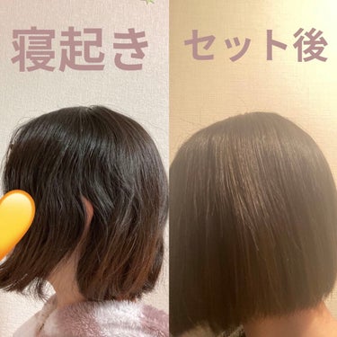 ケープ 3Dエクストラキープ 無香料/ケープ/ヘアスプレー・ヘアミストを使ったクチコミ（3枚目）