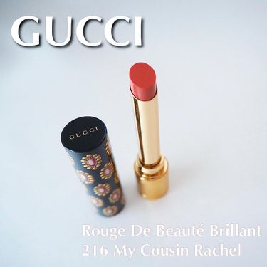 グッチ ルージュ ドゥ ボーテ ブリアン/GUCCI/口紅を使ったクチコミ（1枚目）