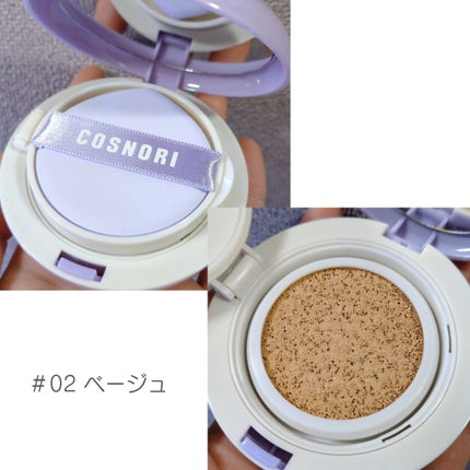パンテノールバリアクッション/COSNORI/クッションファンデーションを使ったクチコミ(2枚目)