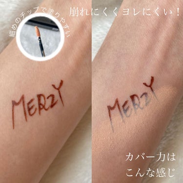 ザ ファースト クリーミーコンシーラー/MERZY/リキッドコンシーラーを使ったクチコミ（2枚目）