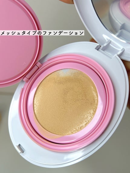 デューイーメッシュファンデーション #23 ナチュラルベージュ/ASUNE /クッションファンデーションの画像