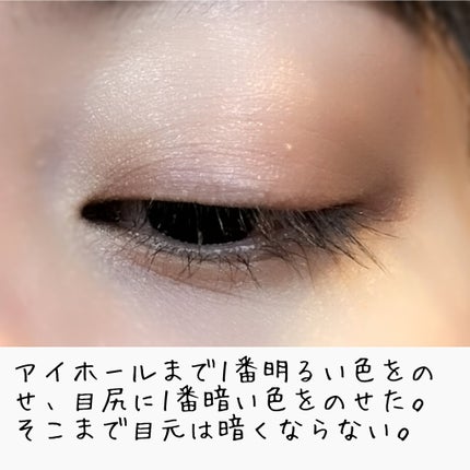 デザイニングブラウンアイズ/KATE/アイシャドウパレットを使ったクチコミ(5枚目)