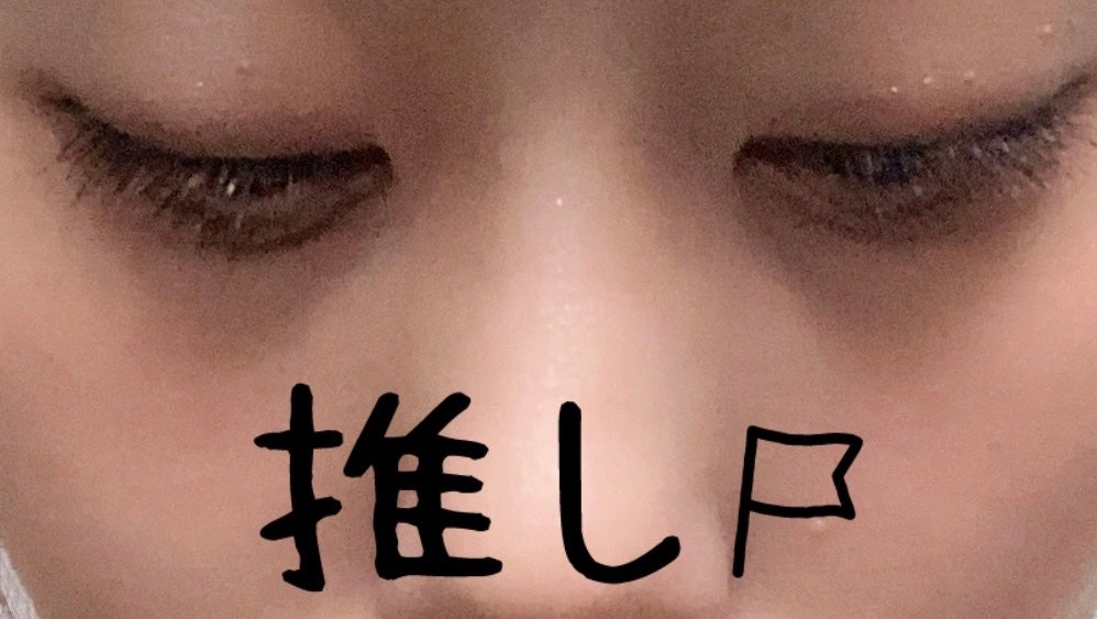 MOTE MASCARA™ (モテマスカラ)/UZU BY FLOWFUSHI/マスカラを使ったクチコミ(3枚目)