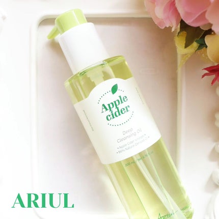 アリウルアップルサイダーディープクレンジングオイル/Ariul/オイルクレンジングを使ったクチコミ(1枚目)