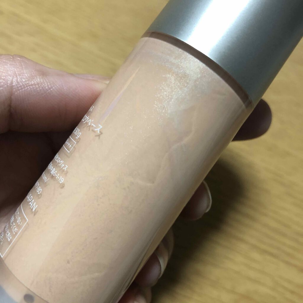 ミネラルUVグロウベース/エトヴォス/化粧下地を使ったクチコミ（2枚目）