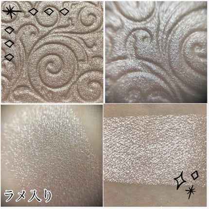 パールグロウハイライト/CEZANNE/パウダーハイライトを使ったクチコミ(3枚目)