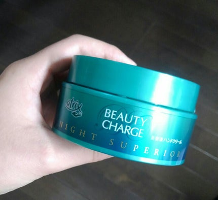ビューティーチャージ ナイトスペリア/アトリックス/ハンドクリームを使ったクチコミ(4枚目)