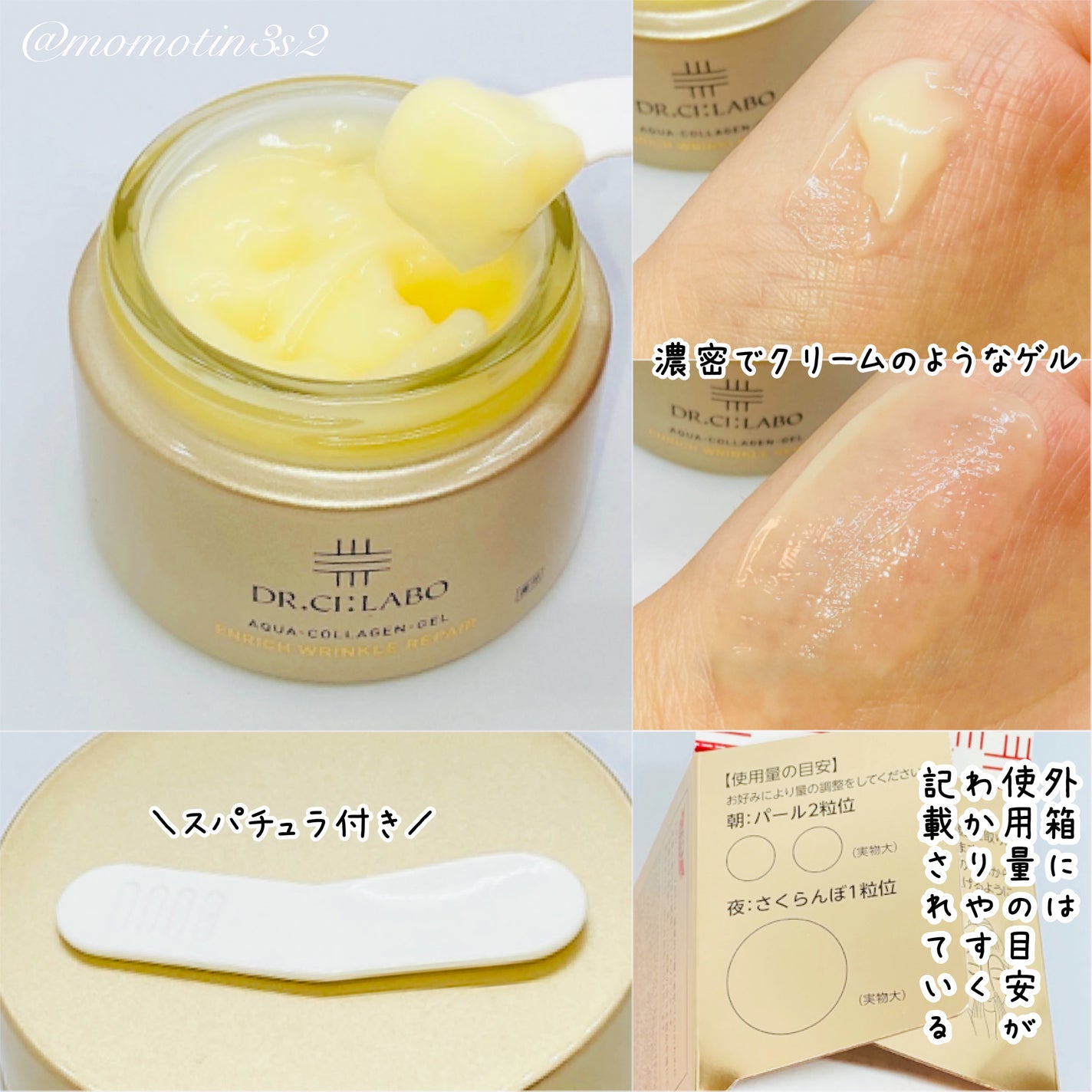 è¬çšã¢ã¯ã¢ã³ã©ãŒã²ã³ã²ã« ãšã³ãªãããªã³ã¯ã«ãªãã¢/ãã¯ã¿ãŒã·ãŒã©ãâ/ãã§ã€ã¹ã¯ãªãŒã ã䜿ã£ãã¯ãã³ãïŒ2æç®ïŒ