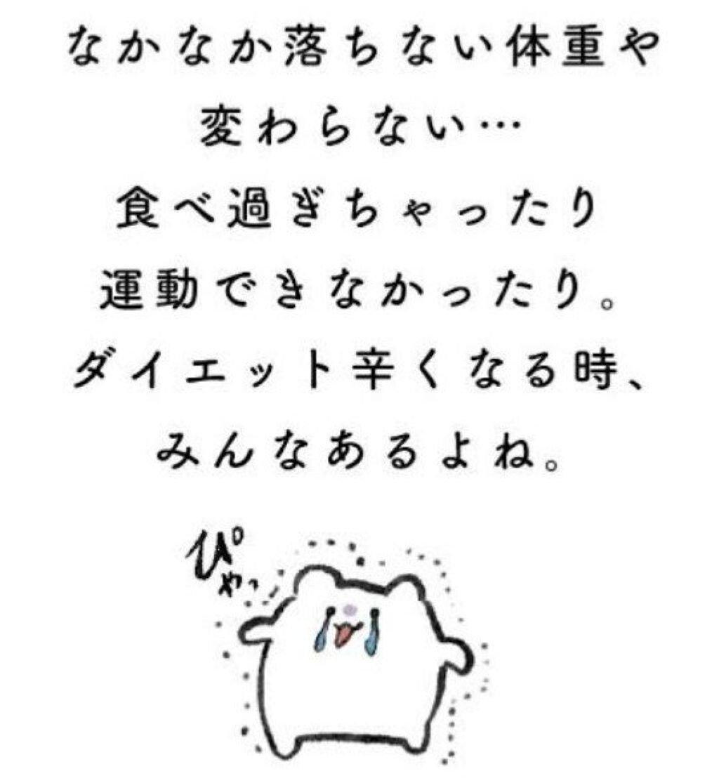 ã¿ããð on LIPS ã第äžåïŒïŒïŒãœã£ã¡ããããŠããç§ãç©ããïŒïŒïœç©ããæ¹æ³ïœéé
·..ãïŒ1æç®ïŒ