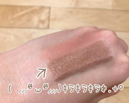 レイヤードアイズ/KiSS/アイシャドウパレットを使ったクチコミ(4枚目)