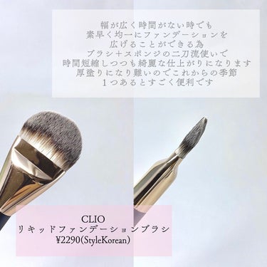 Dior バックステージ フルイド ファンデーション ブラシ ライトカバーのクチコミ「ヘアメイクのお仕事をしつつ
イメコンを学ぶコスメヲタクです

今回は
現場で絶対使うファンデー.....」（3枚目）