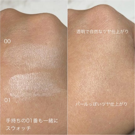 マルチファンデパフ 2P/ロージーローザ/パフ・スポンジを使ったクチコミ(7枚目)