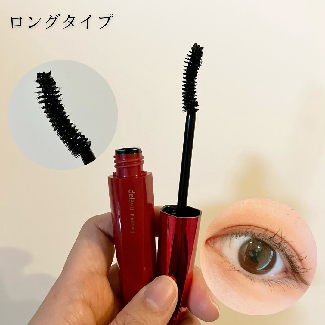 「塗るつけまつげ」ロングタイプ/デジャヴュ/マスカラを使ったクチコミ（2枚目）