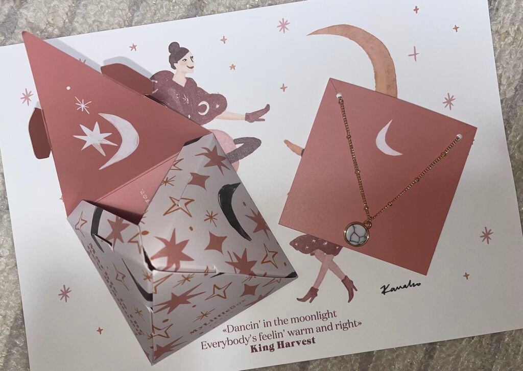 My Little Box/My Little Box/その他キットセットを使ったクチコミ(4枚目)