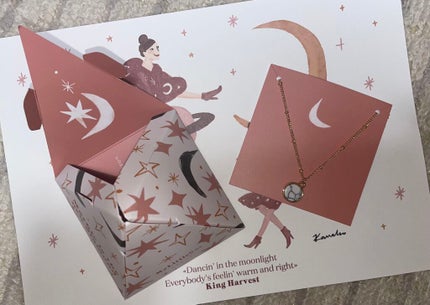 My Little Box/My Little Box/その他キットセットを使ったクチコミ(4枚目)