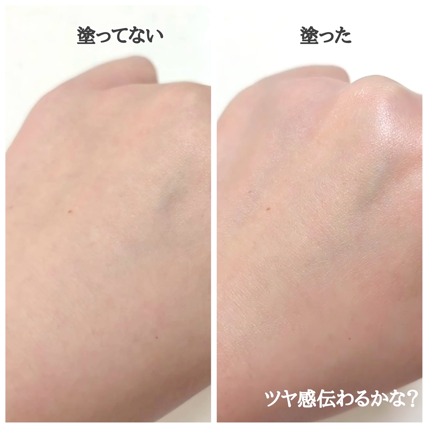 UVイデア XL プロテクショントーンアップ ローズ/ラ ロッシュ ポゼ/日焼け止めクリームを使ったクチコミ（3枚目）