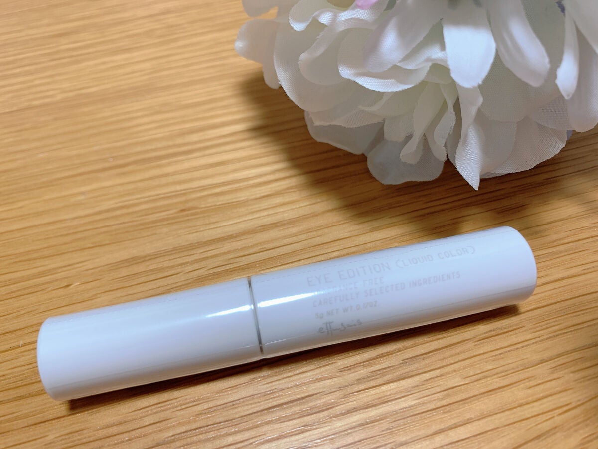 エテュセ アイエディション(リキッドカラー)/ettusais/リキッドアイシャドウを使ったクチコミ(1枚目)