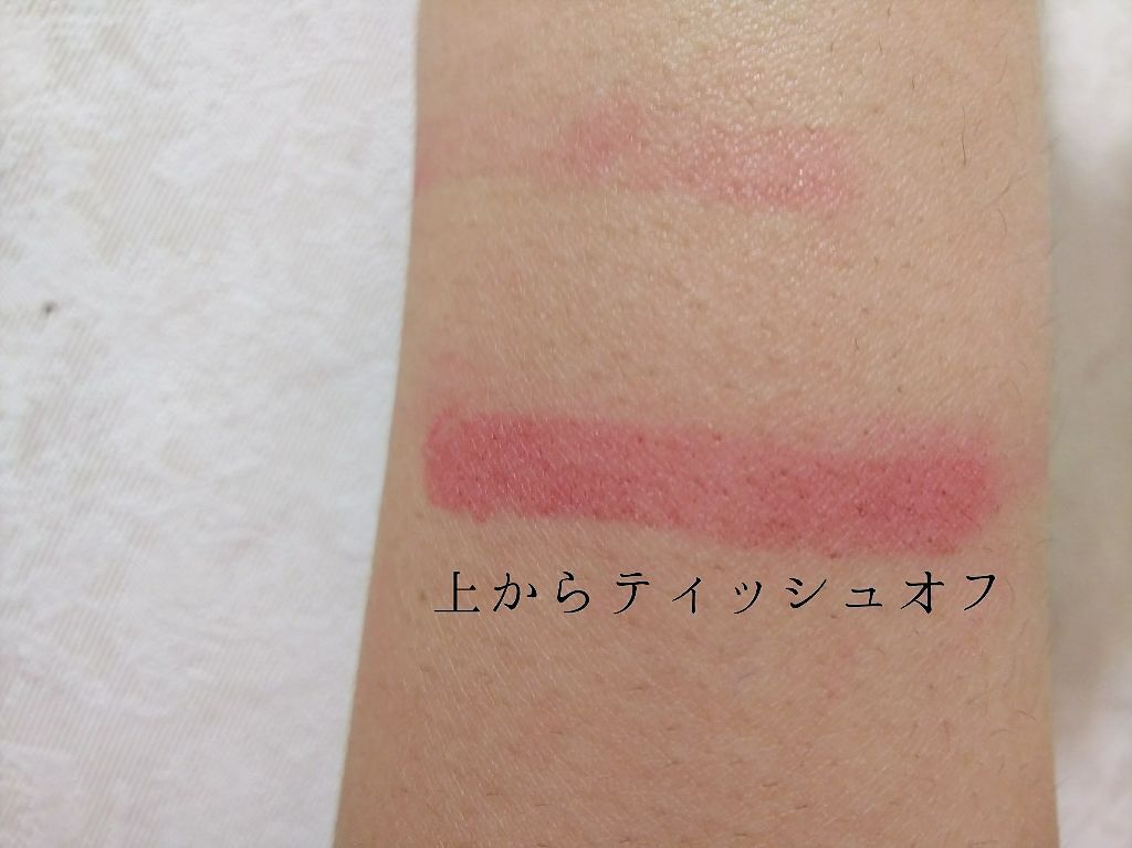 カンコレ リップグロス/DAISO/リップグロスを使ったクチコミ（3枚目）