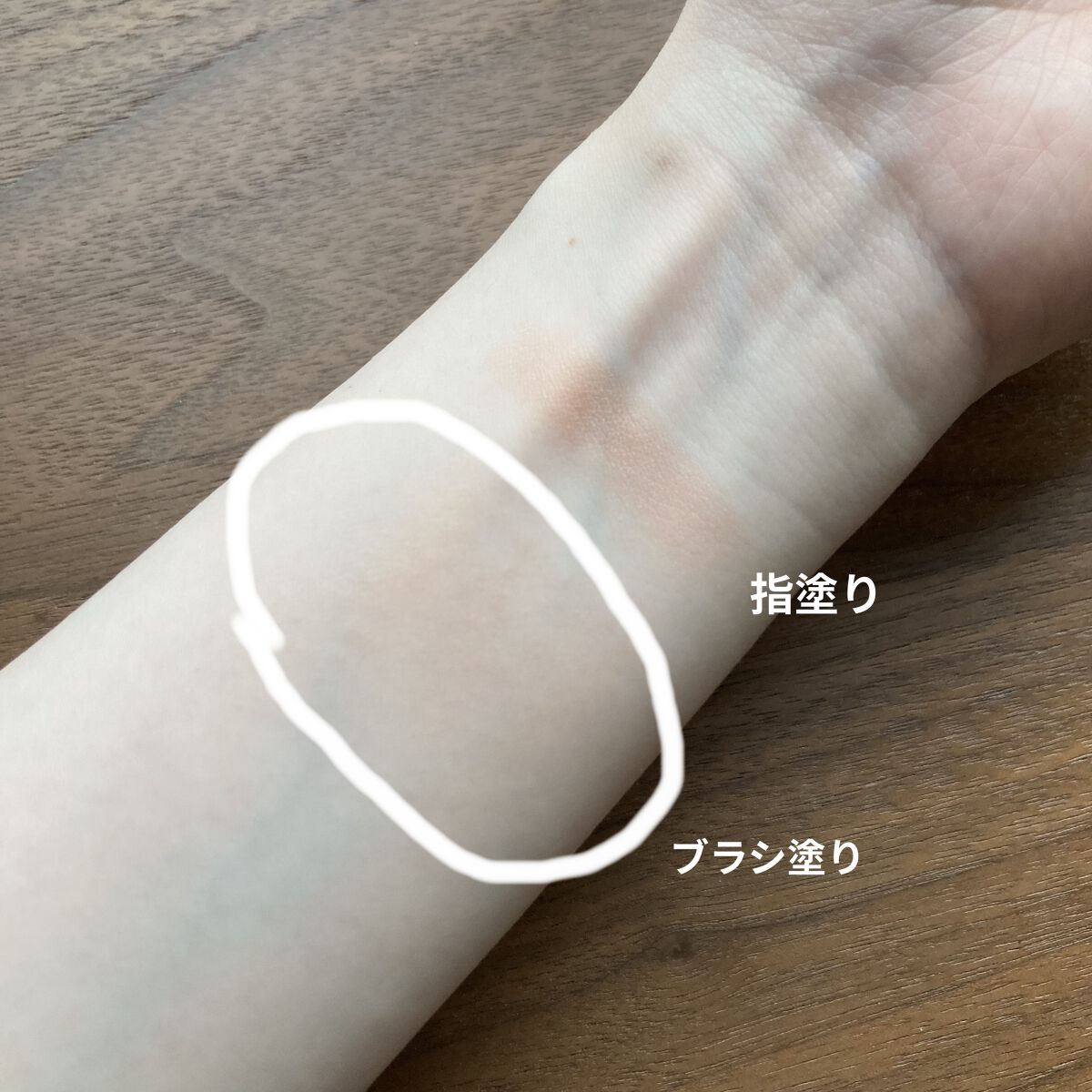 チーク ポップ/CLINIQUE/パウダーチークを使ったクチコミ（2枚目）