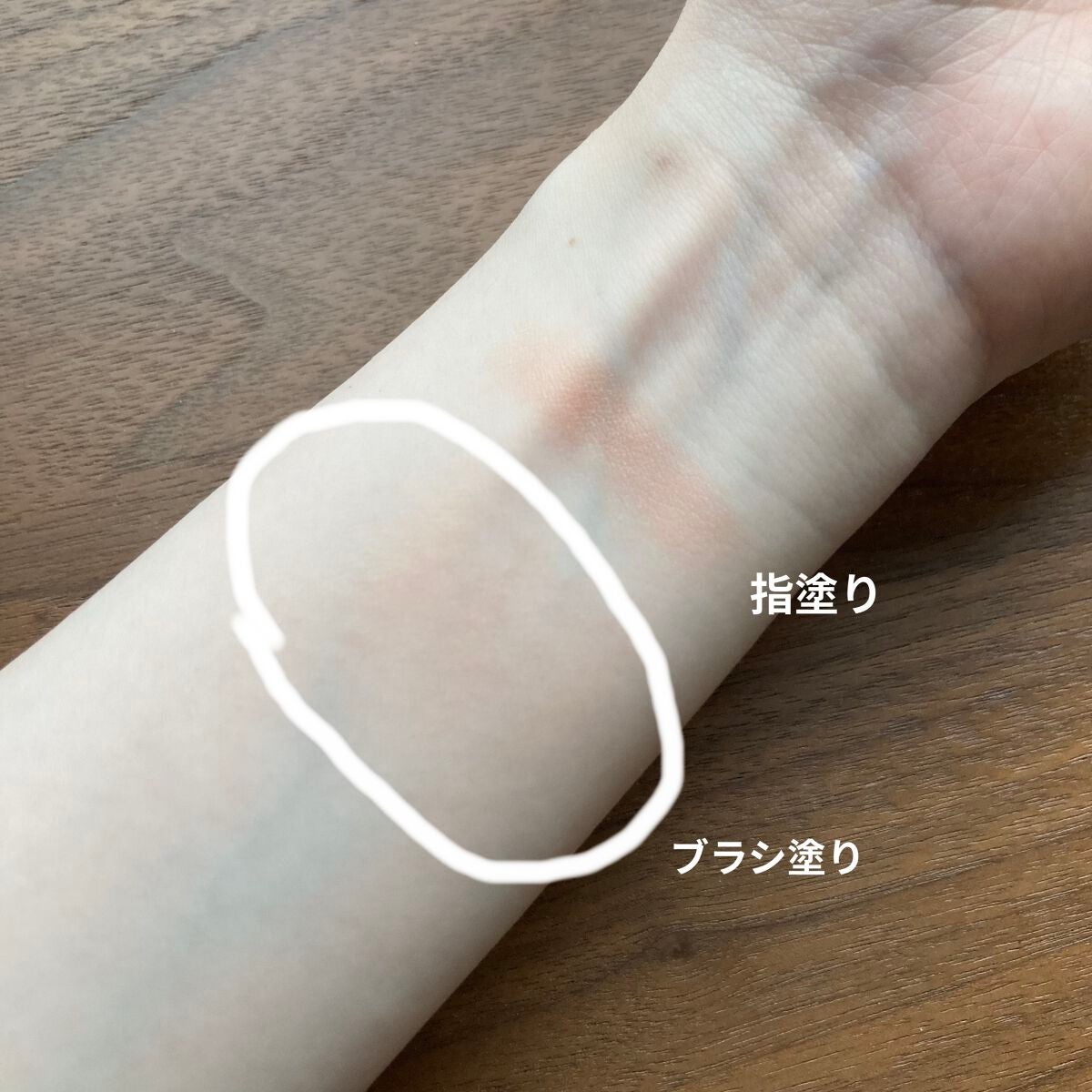 チーク ポップ/CLINIQUE/パウダーチークを使ったクチコミ(2枚目)