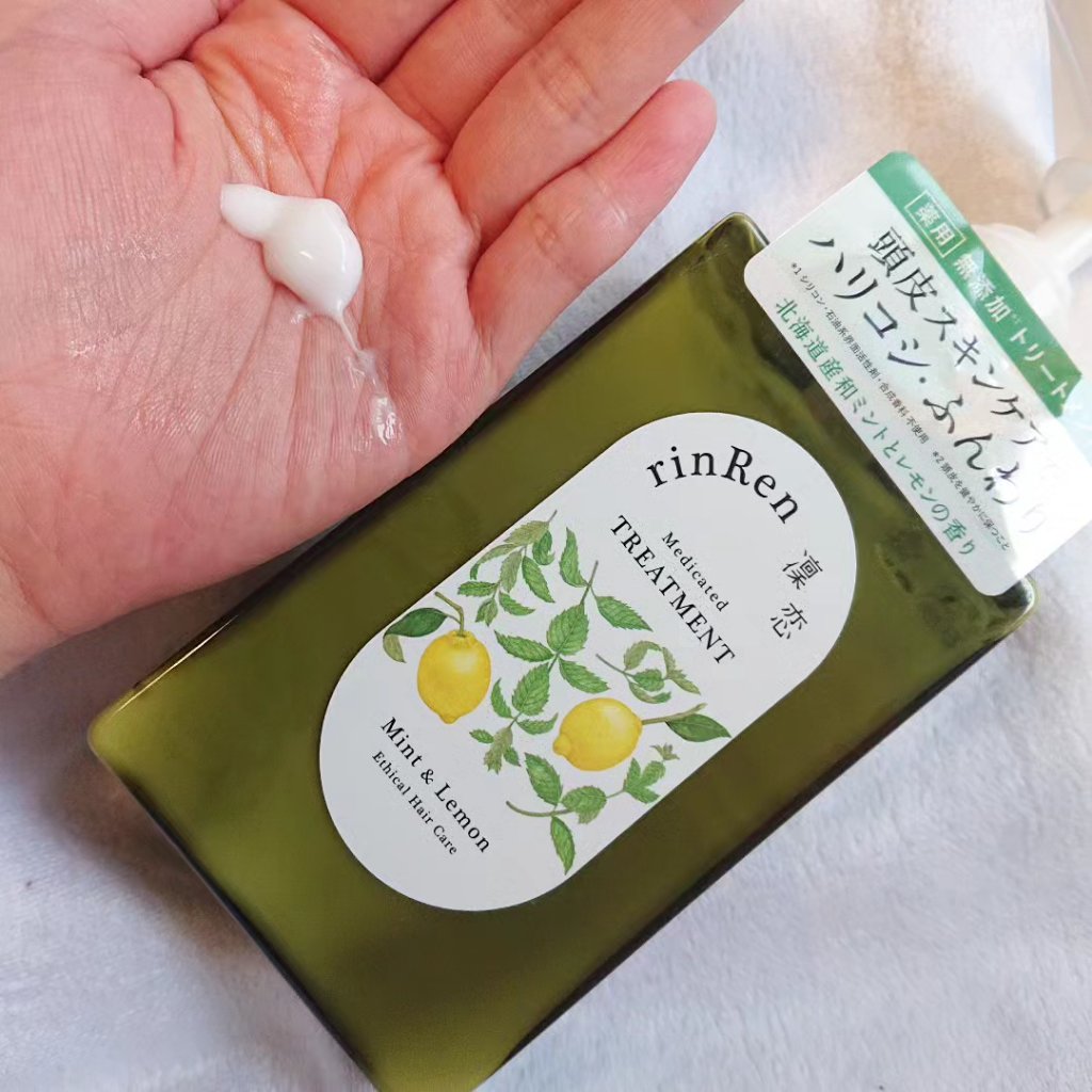 レメディアル シャンプー／トリートメント ミント＆レモン/rinRen（凛恋）/市販シャンプーを使ったクチコミ（3枚目）