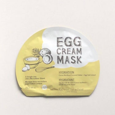 too cool for school エッグアンプルマスクのクチコミ「

EGG CREAM MASK
HYDRATION
内容量：28g


■ 商品の特徴

す.....」（1枚目）