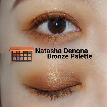 BRONZE PALETTE/Natasha Denona/アイシャドウパレットを使ったクチコミ（1枚目）